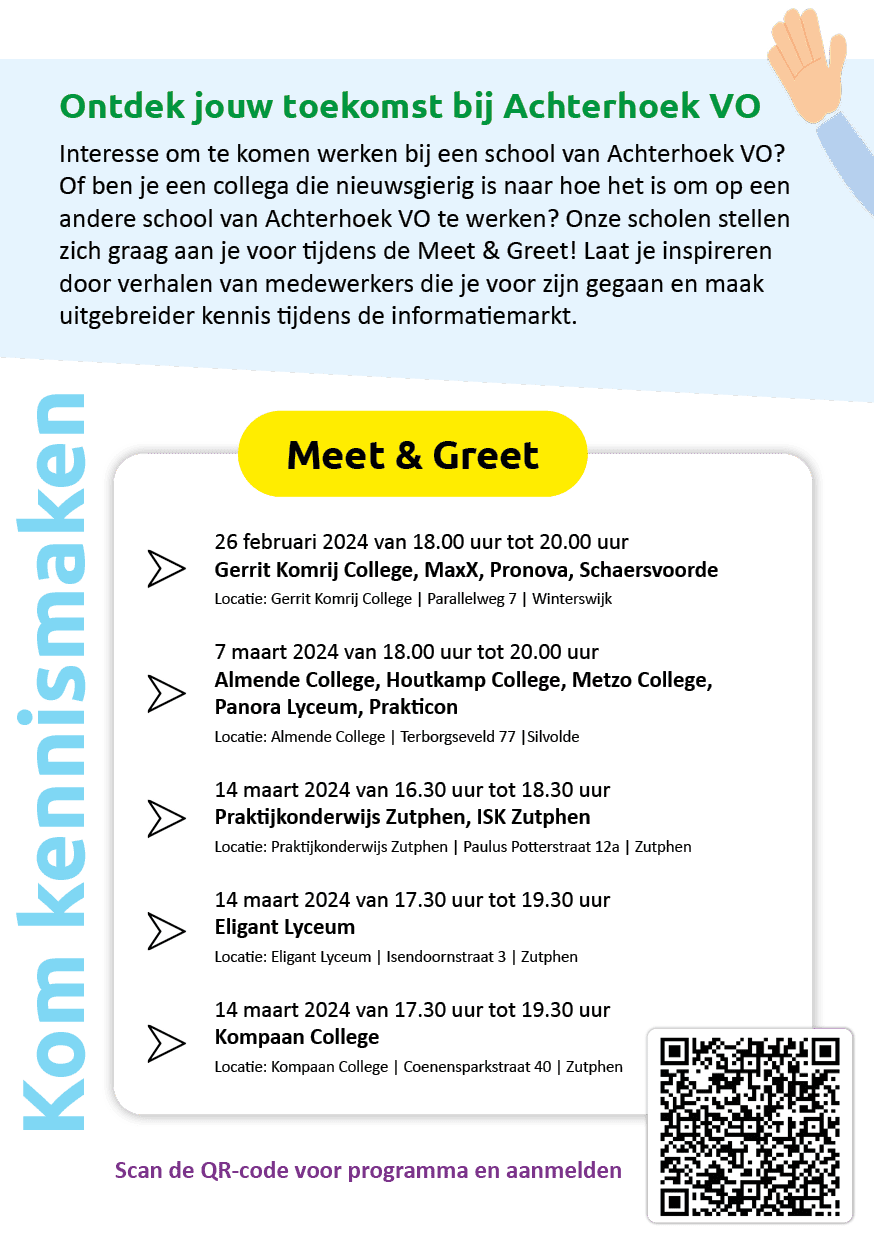 Flyer Meet and Greet